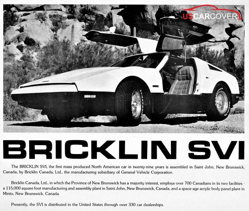 Bricklin-car-cover-6