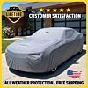 dashieldtm-ultimum-series-car-cover